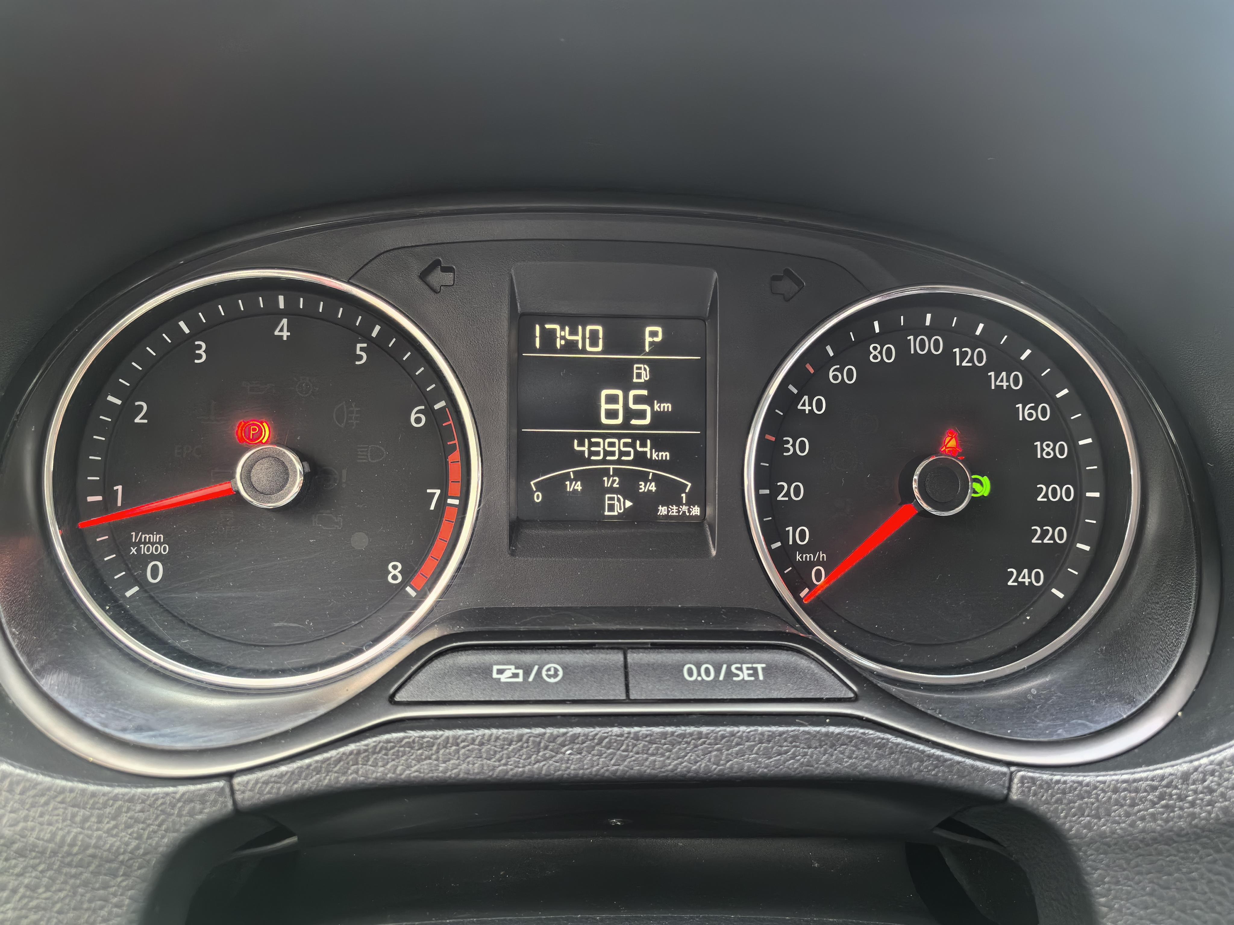 Volkswagen Polo 2019 thumb 5