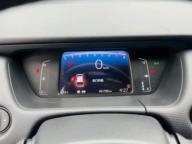 Honda Fit Shuttle 2021 thumb 7