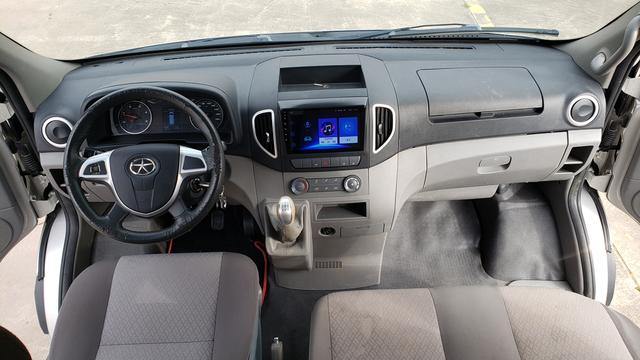 JAC Xing Rui 2021 thumb 2