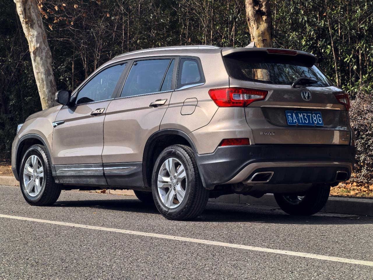Changan CS75 2017 thumb 2