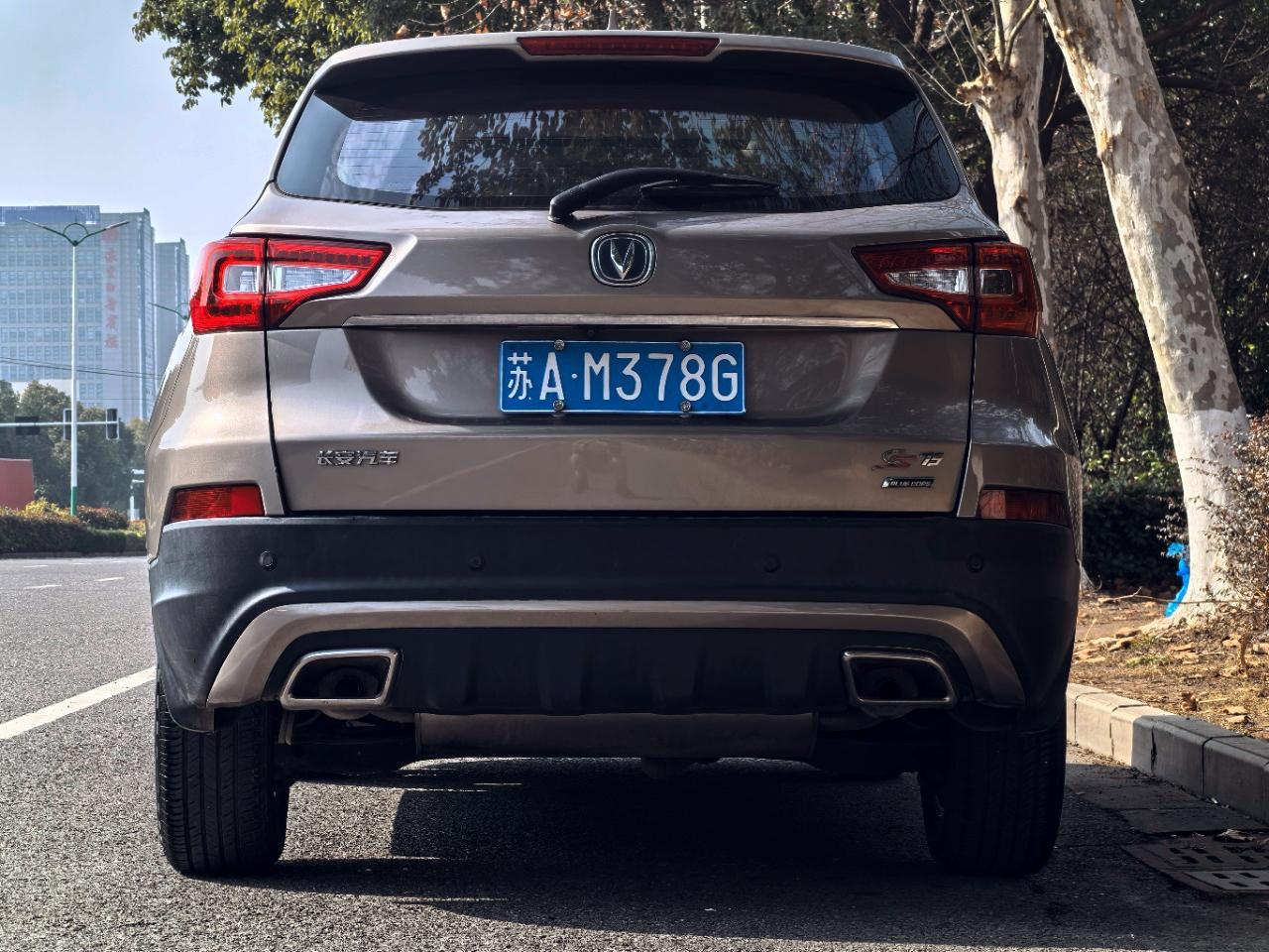 Changan CS75 2017 thumb 3