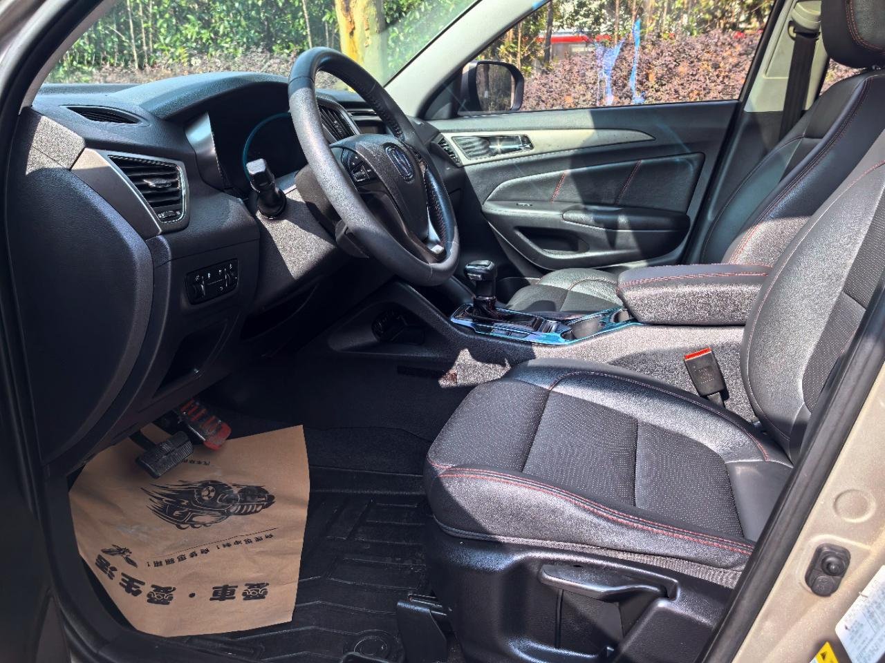 Changan CS75 2017 thumb 9