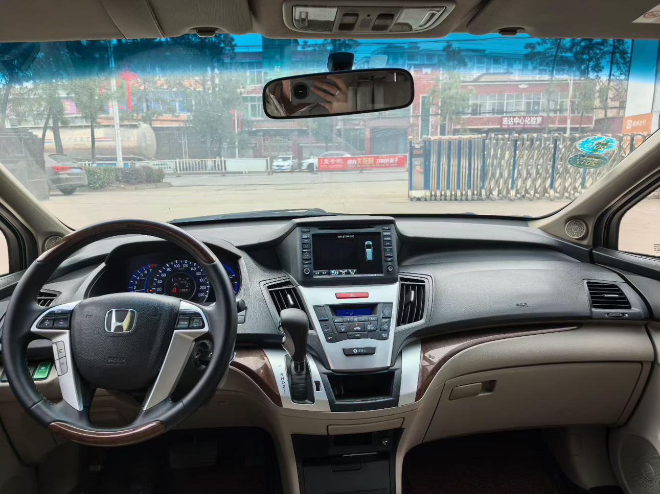 Honda Odyssey 2013 thumb 5