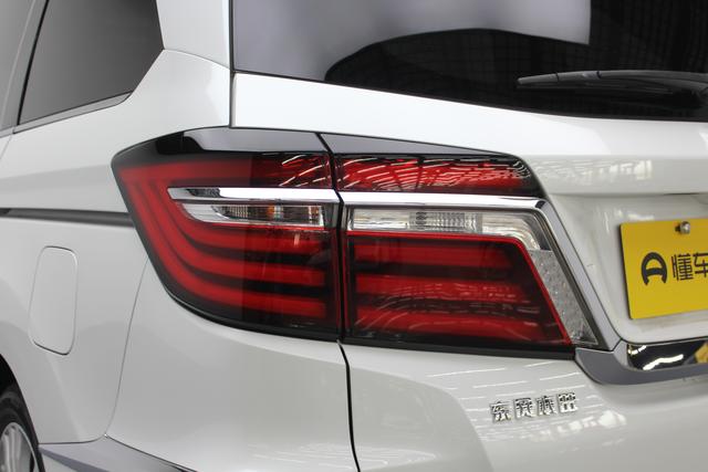 Honda Elysion 2019 thumb 11