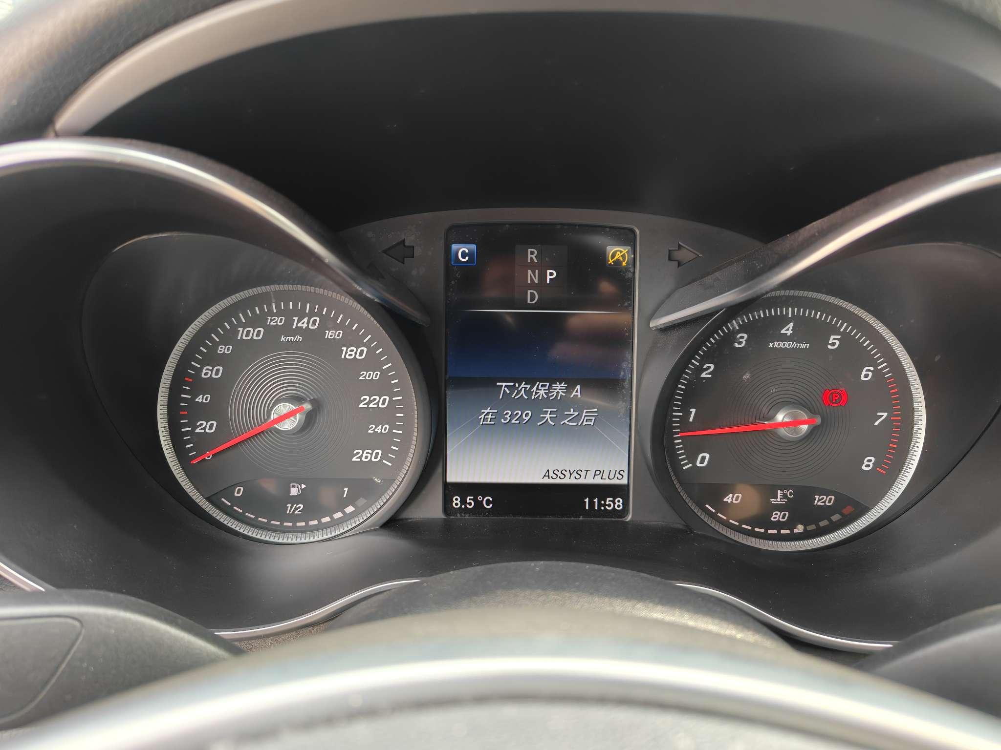 Mercedes-Benz C-Class 2017 thumb 7