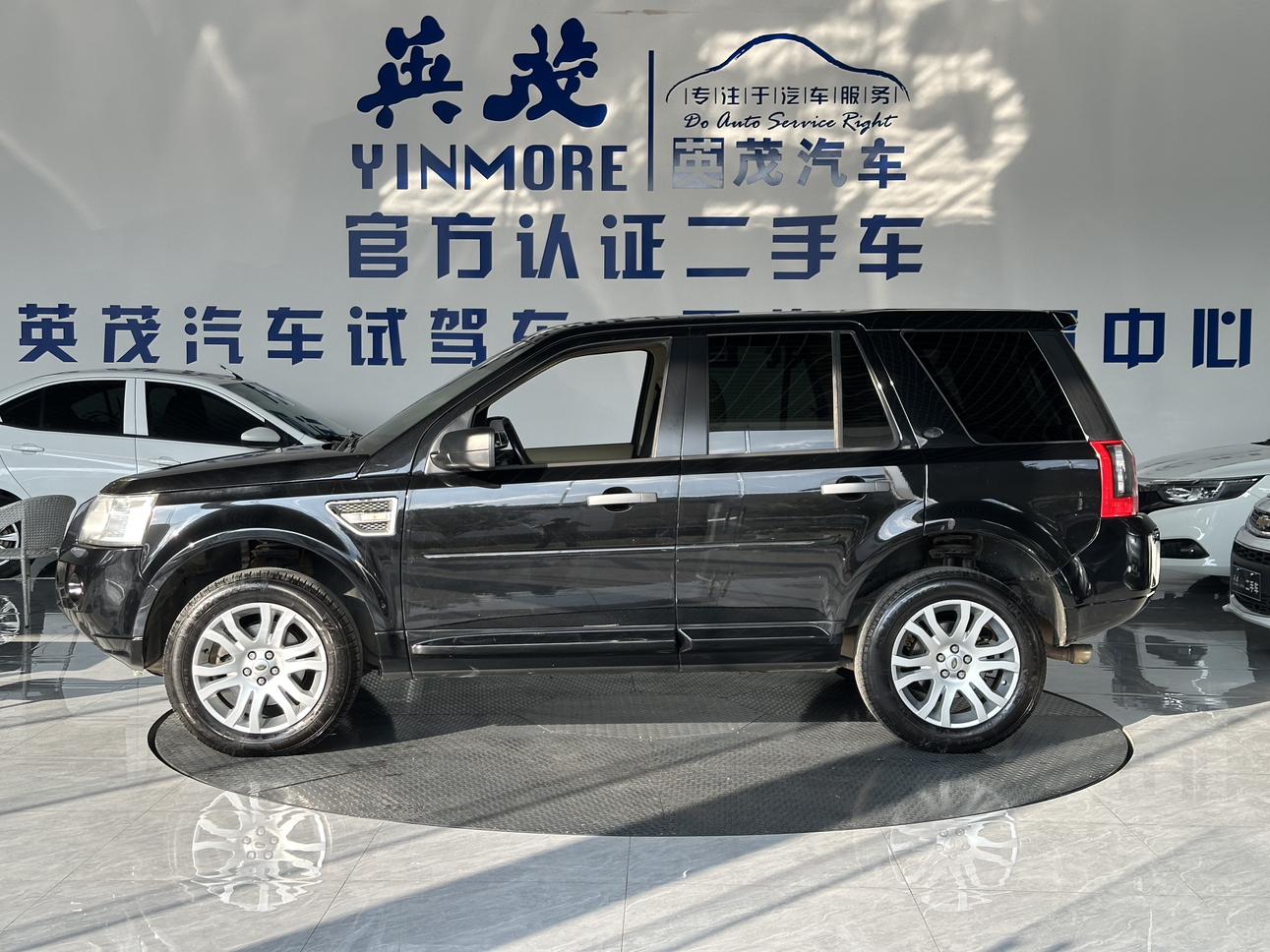 Land Rover Discovery Sport 2010 thumb 2