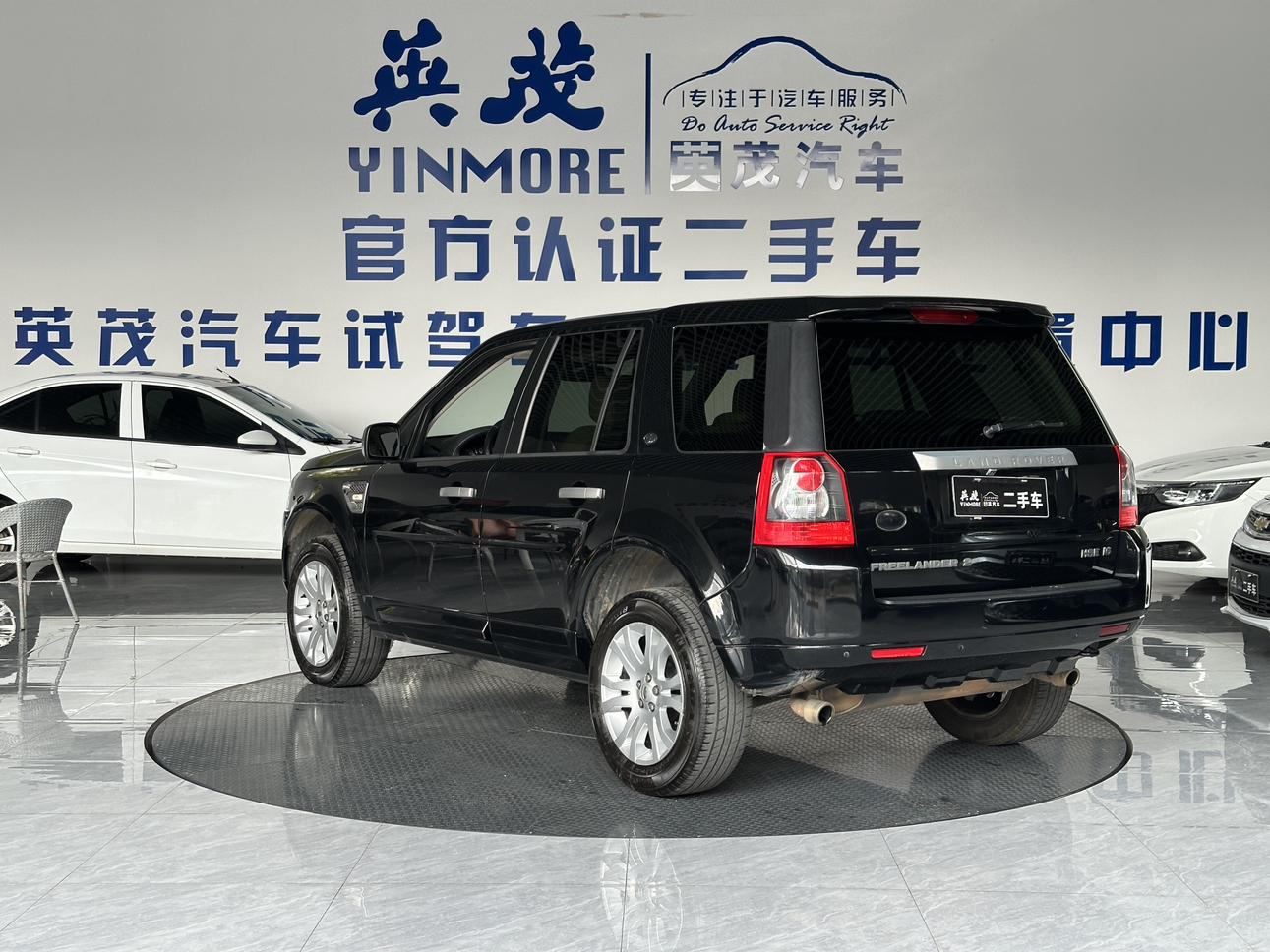 Land Rover Discovery Sport 2010 thumb 3