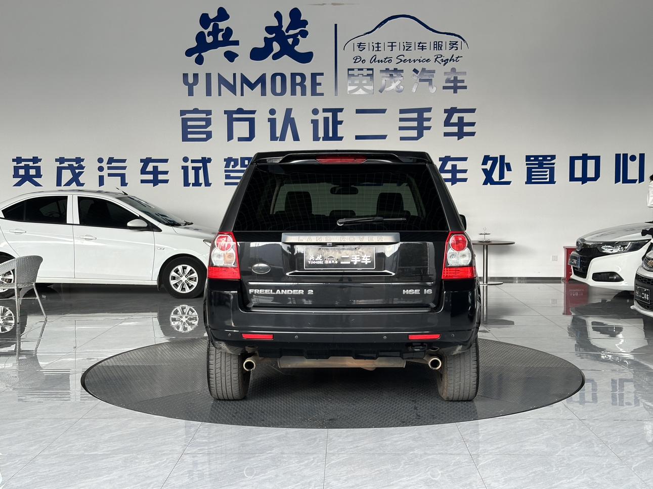Land Rover Discovery Sport 2010 thumb 4