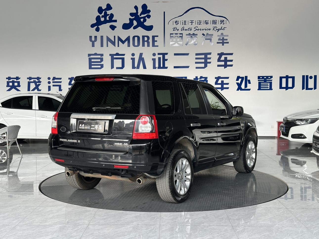 Land Rover Discovery Sport 2010 thumb 5