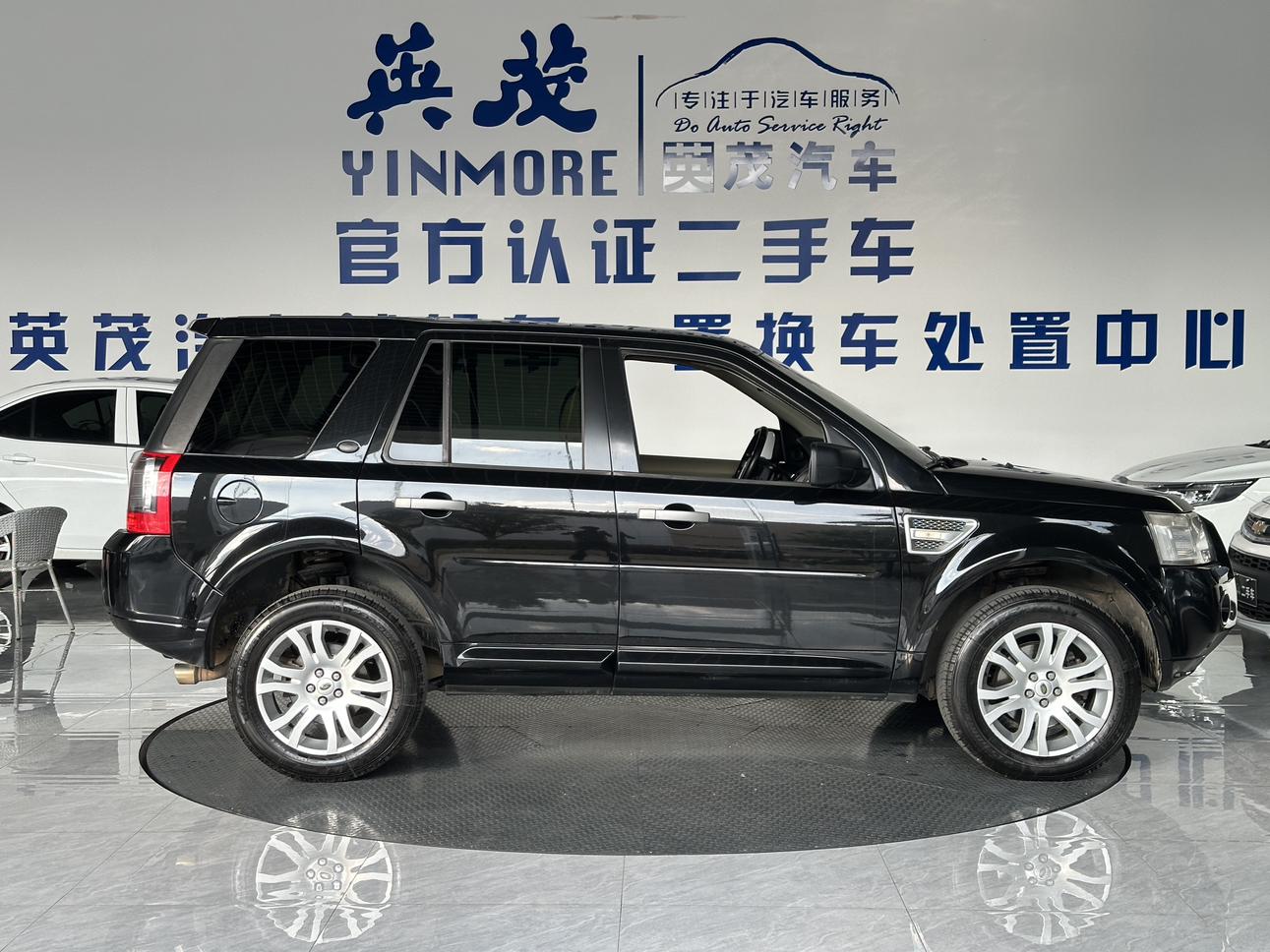 Land Rover Discovery Sport 2010 thumb 6