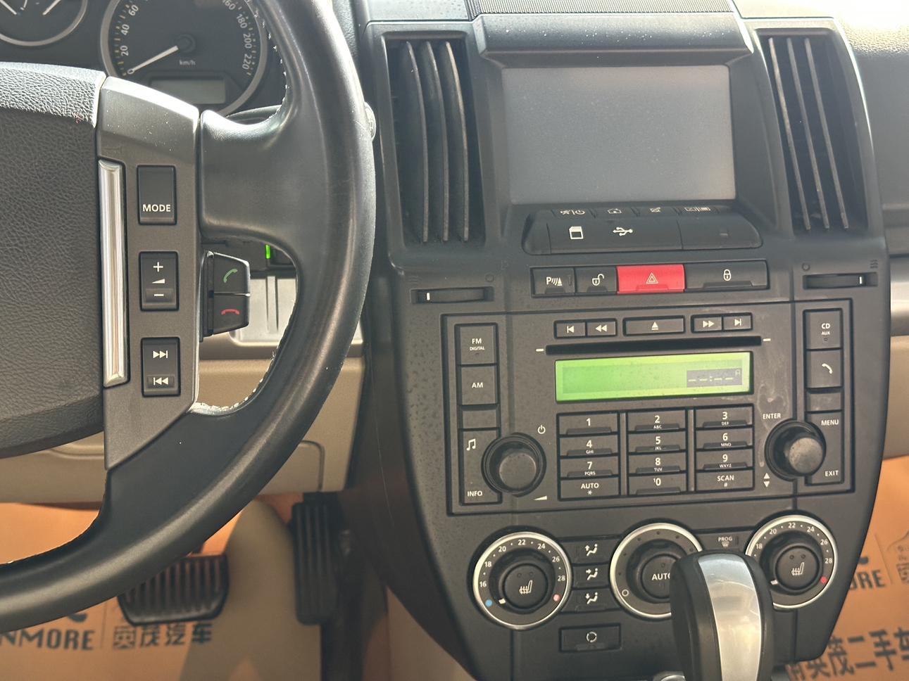Land Rover Discovery Sport 2010 thumb 12