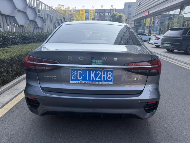 Roewe i5 2021 thumb 2