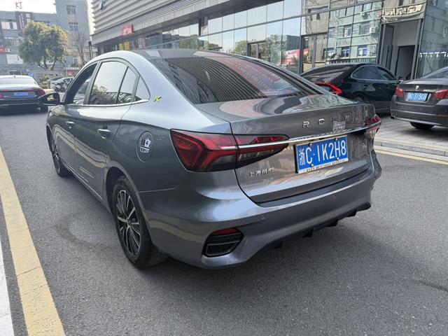 Roewe i5 2021 thumb 3