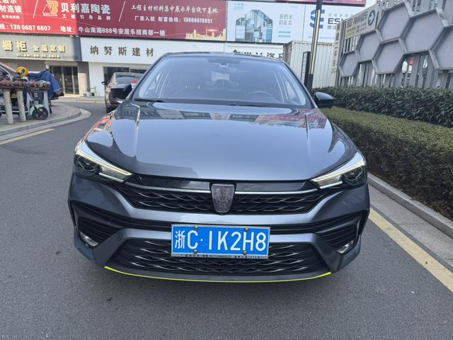Roewe i5 2021 thumb 4
