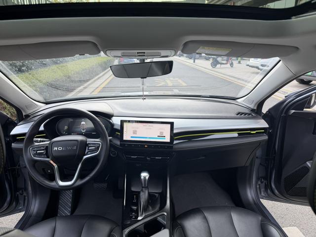 Roewe i5 2021 thumb 7