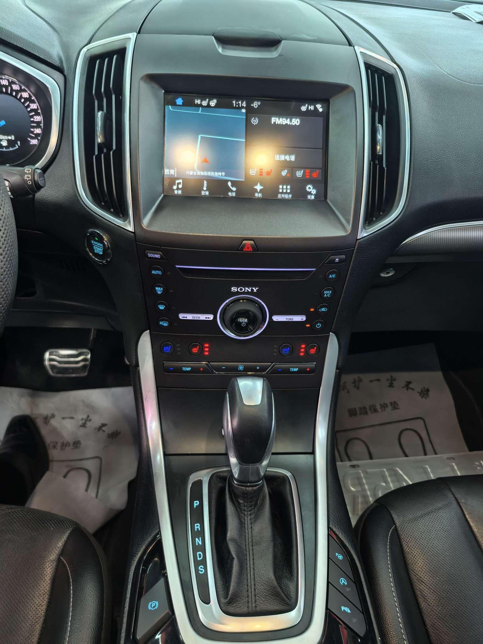 Ford Edge 2017 thumb 4
