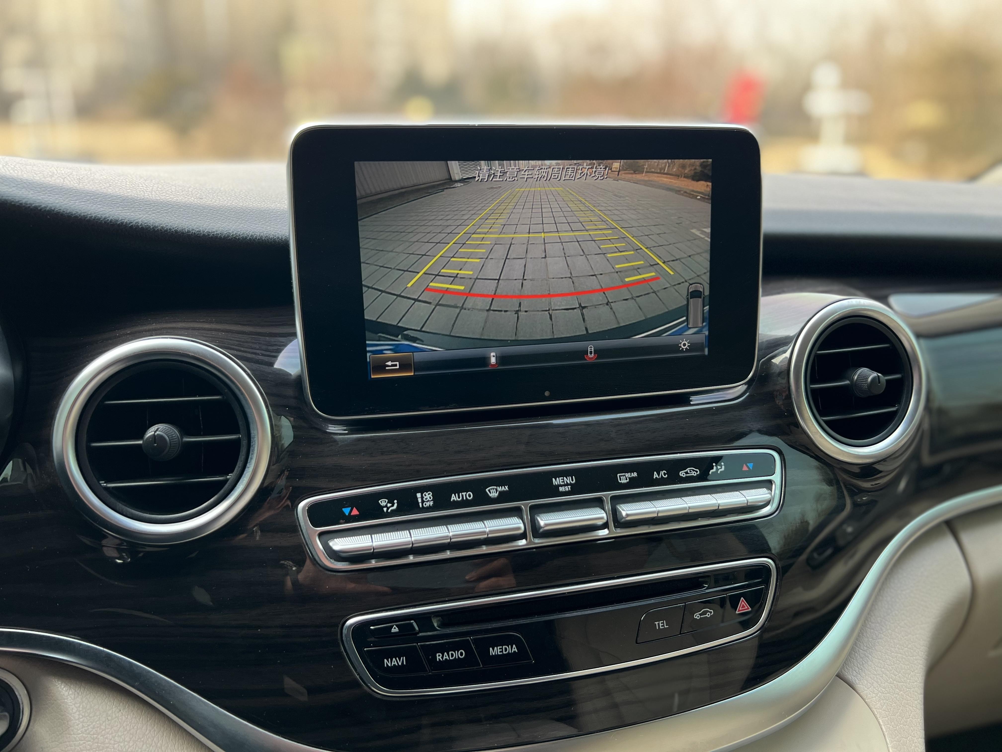 Mercedes-Benz V-Класс 2020 thumb 8