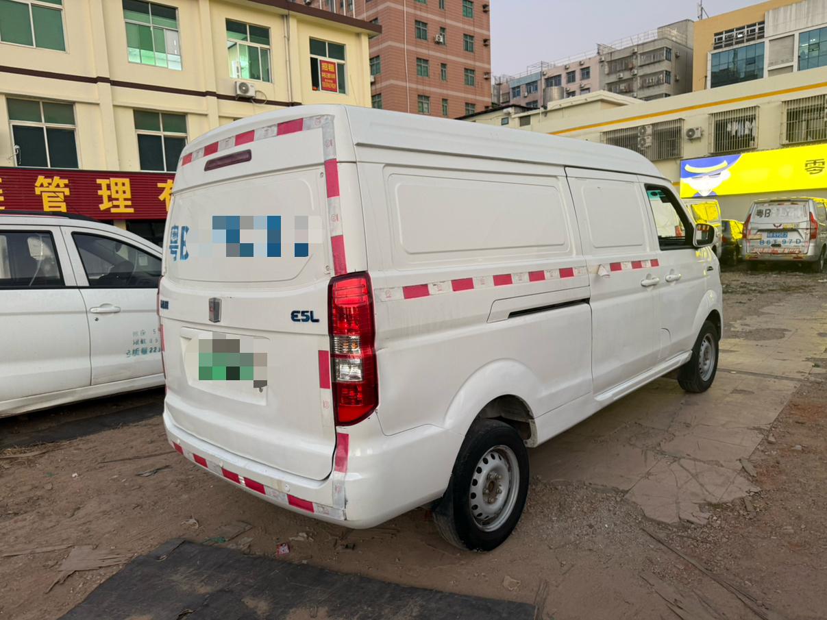 Foton E5 2022 thumb 2