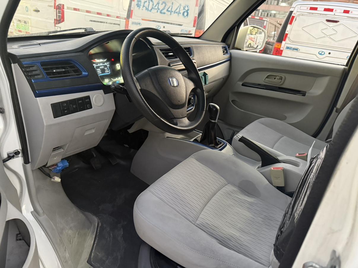 Foton E5 2022 thumb 6