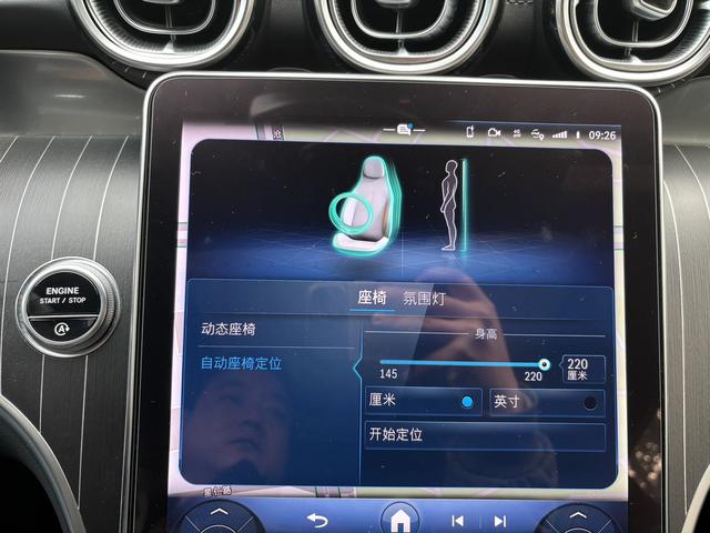 Mercedes-Benz GLC 2024 thumb 11