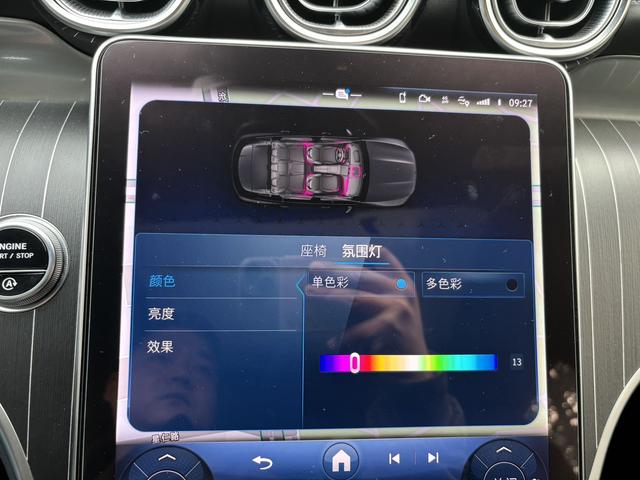 Mercedes-Benz GLC 2024 thumb 12