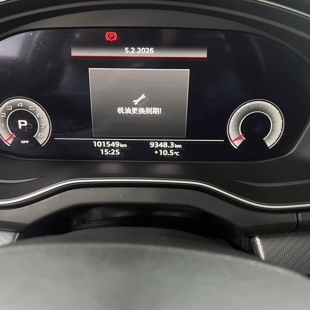 Audi Q5 2022 thumb 10