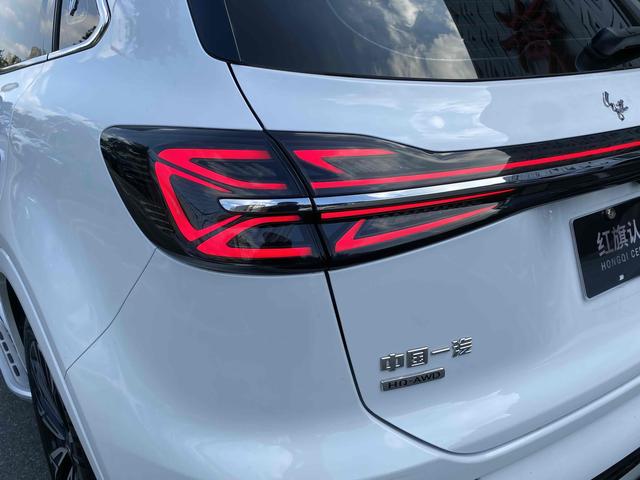 Hongqi HS5 2023 thumb 7