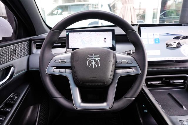 BYD Qin 2025 thumb 7