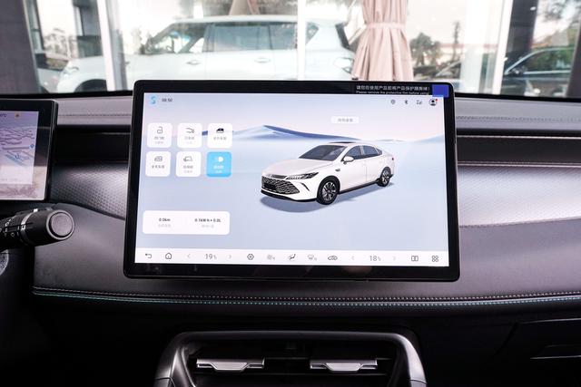 BYD Qin 2025 thumb 9