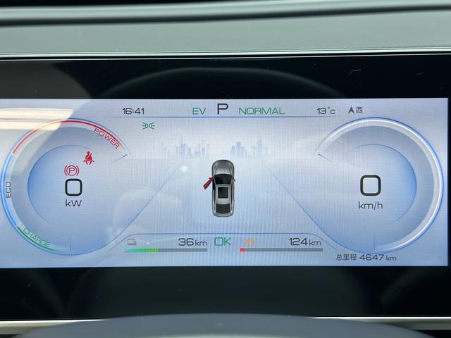 BYD Qin 2024 thumb 7