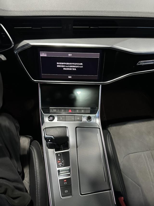 Audi A6 2021 thumb 9