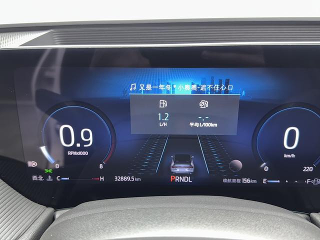 Ford Mondeo 2022 thumb 7