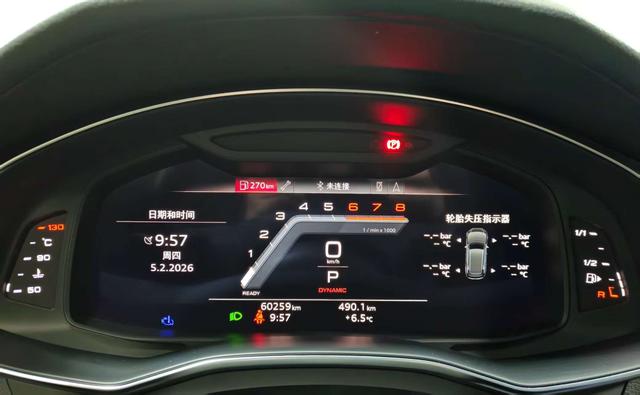 Audi A6 2022 thumb 6