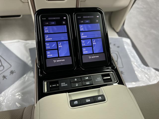 Lexus LM 2025 thumb 12