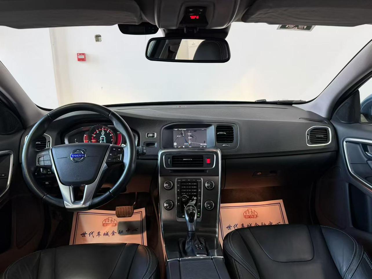 Volvo V60 2014 thumb 5