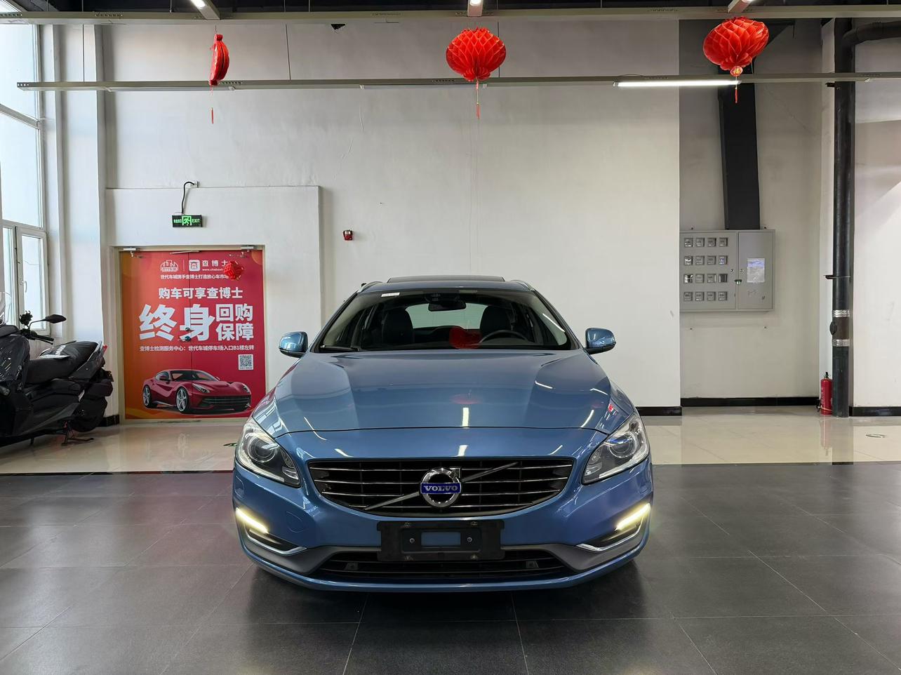 Volvo V60 2014 thumb 9