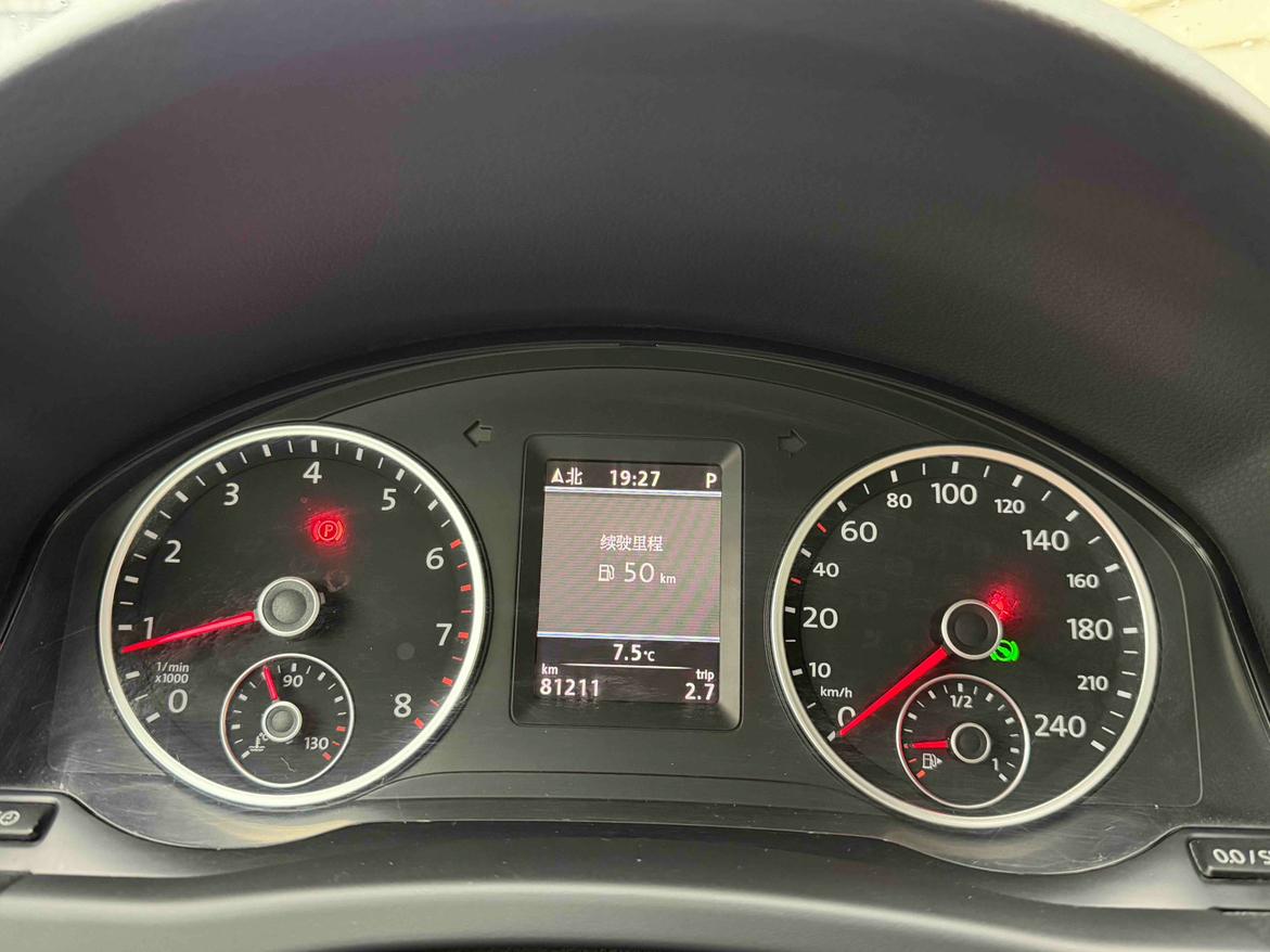 Volkswagen Tiguan 2013 thumb 9