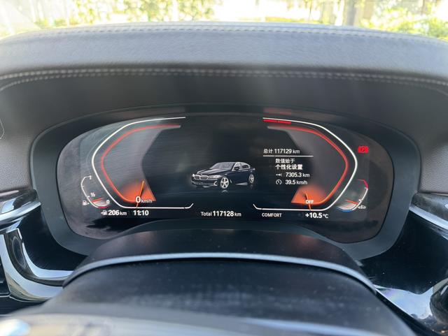 BMW 5 серии 2021 thumb 12