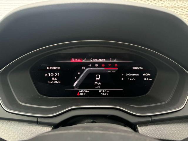 Audi Q5 2023 thumb 8