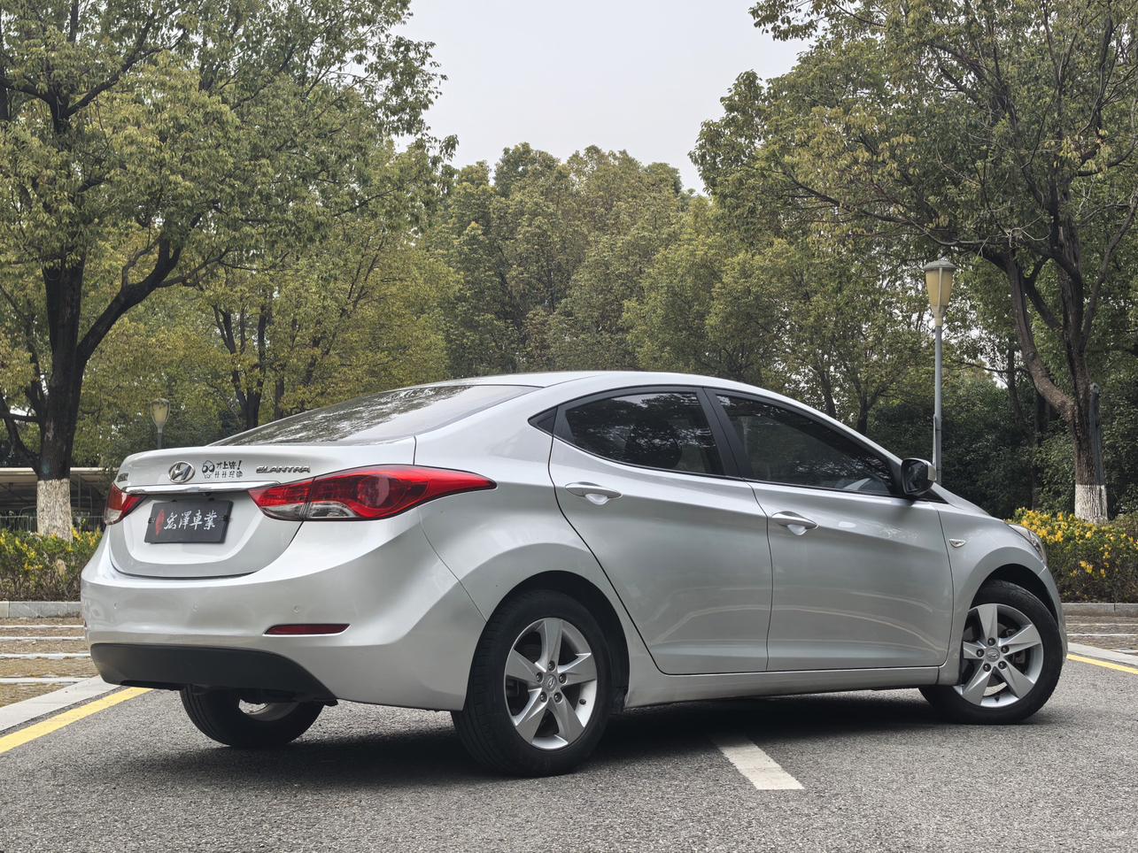 Hyundai Elantra 2014 thumb 5