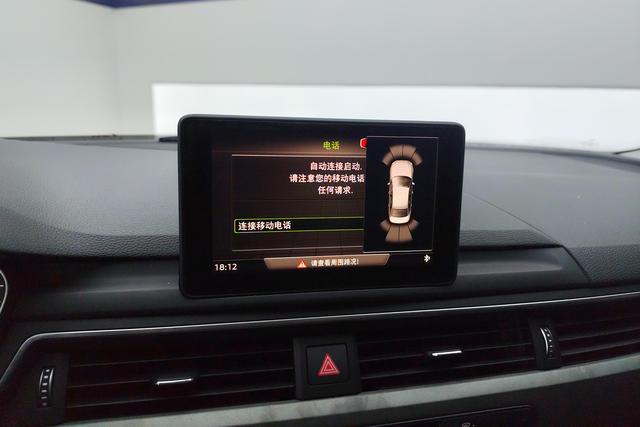 Audi A4 2019 thumb 12