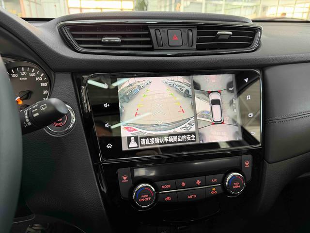 Nissan X-Trail 2022 thumb 8
