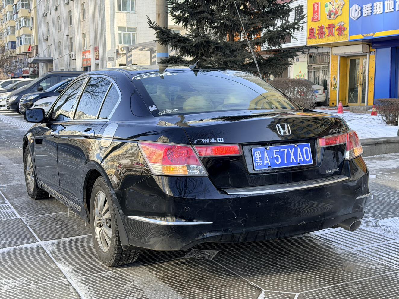 Honda Accord 2010 thumb 2