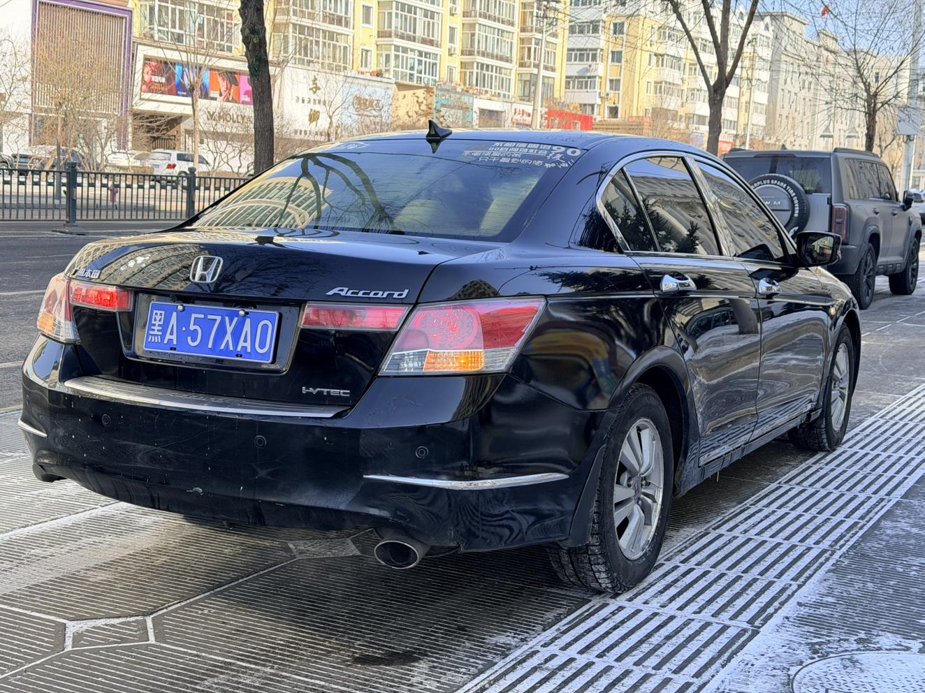 Honda Accord 2010 thumb 4