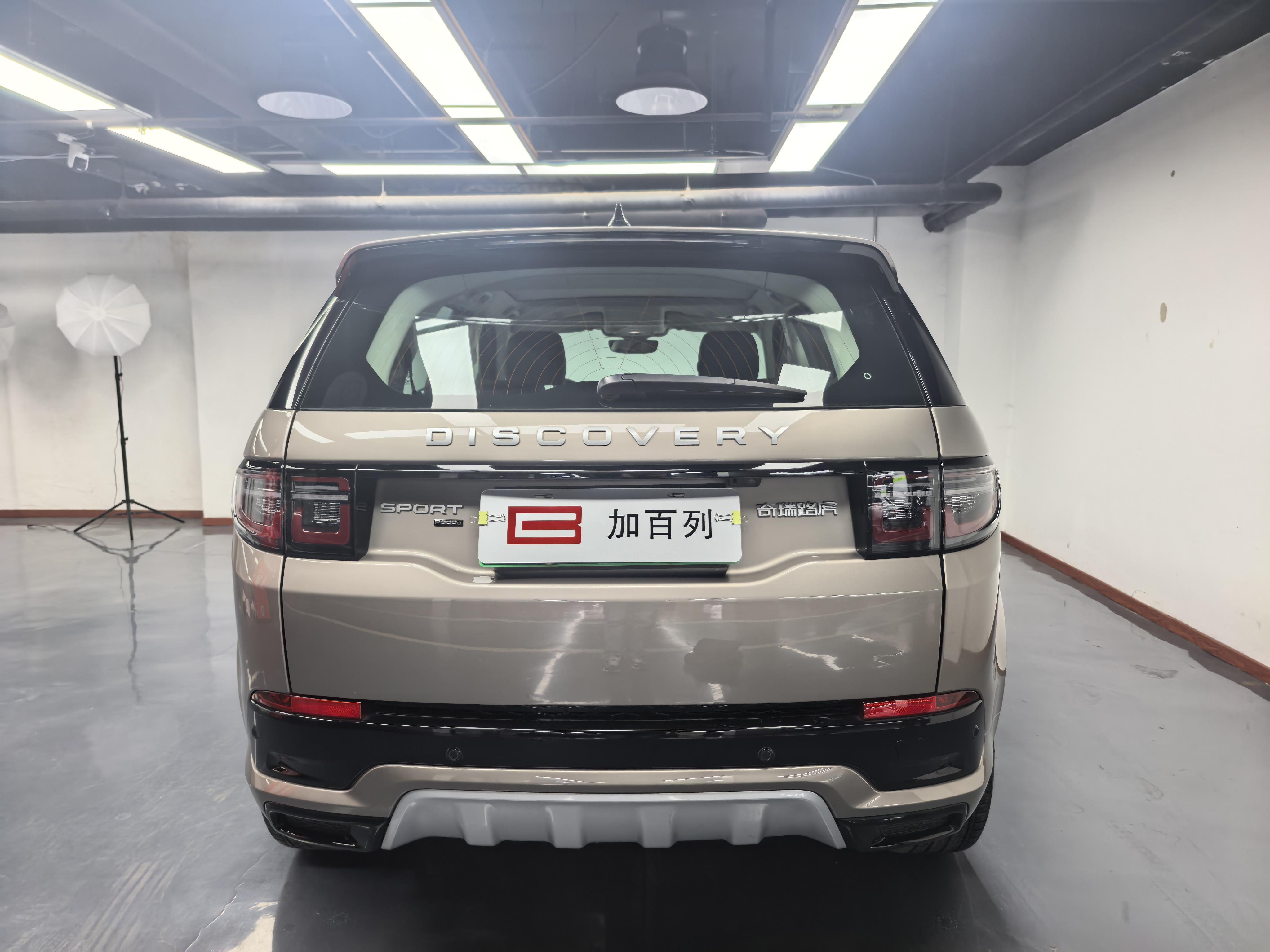 Land Rover Range Rover 2024 thumb 2