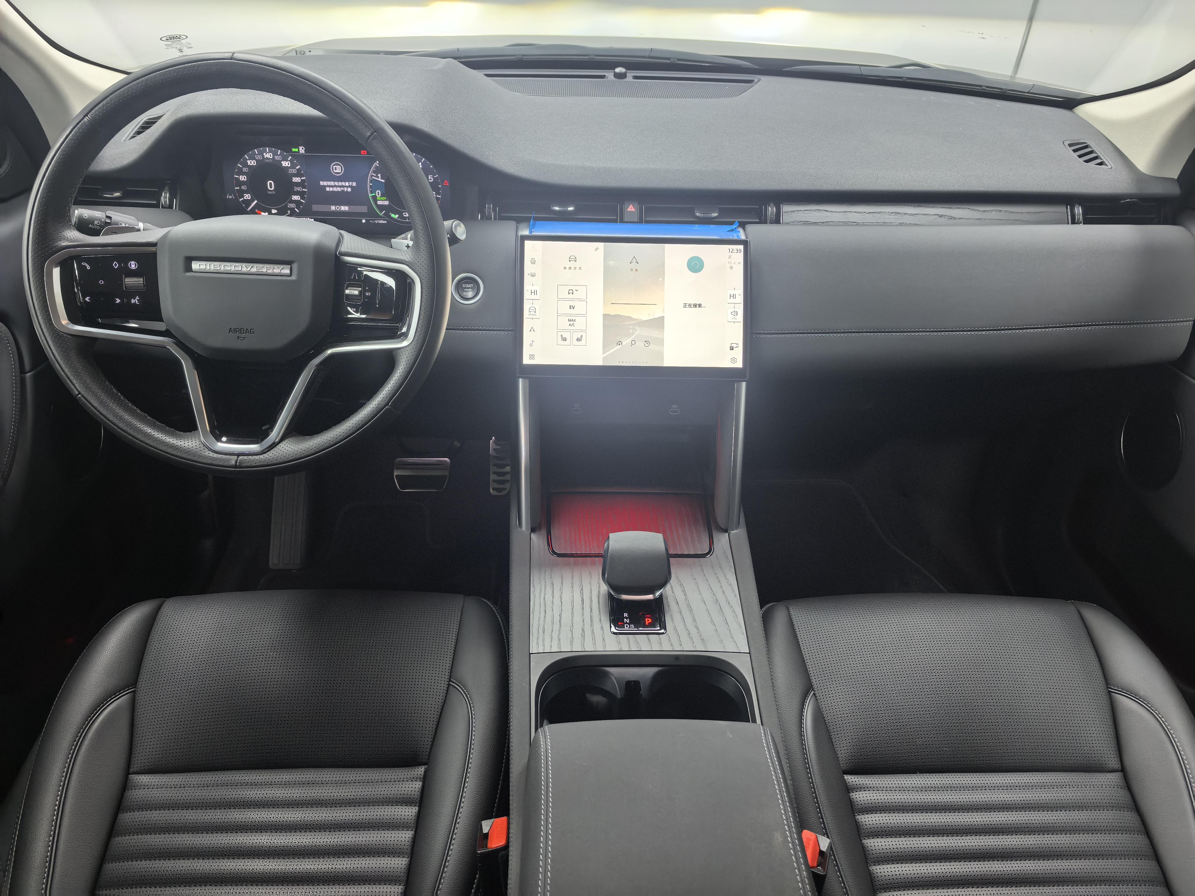 Land Rover Range Rover 2024 thumb 3