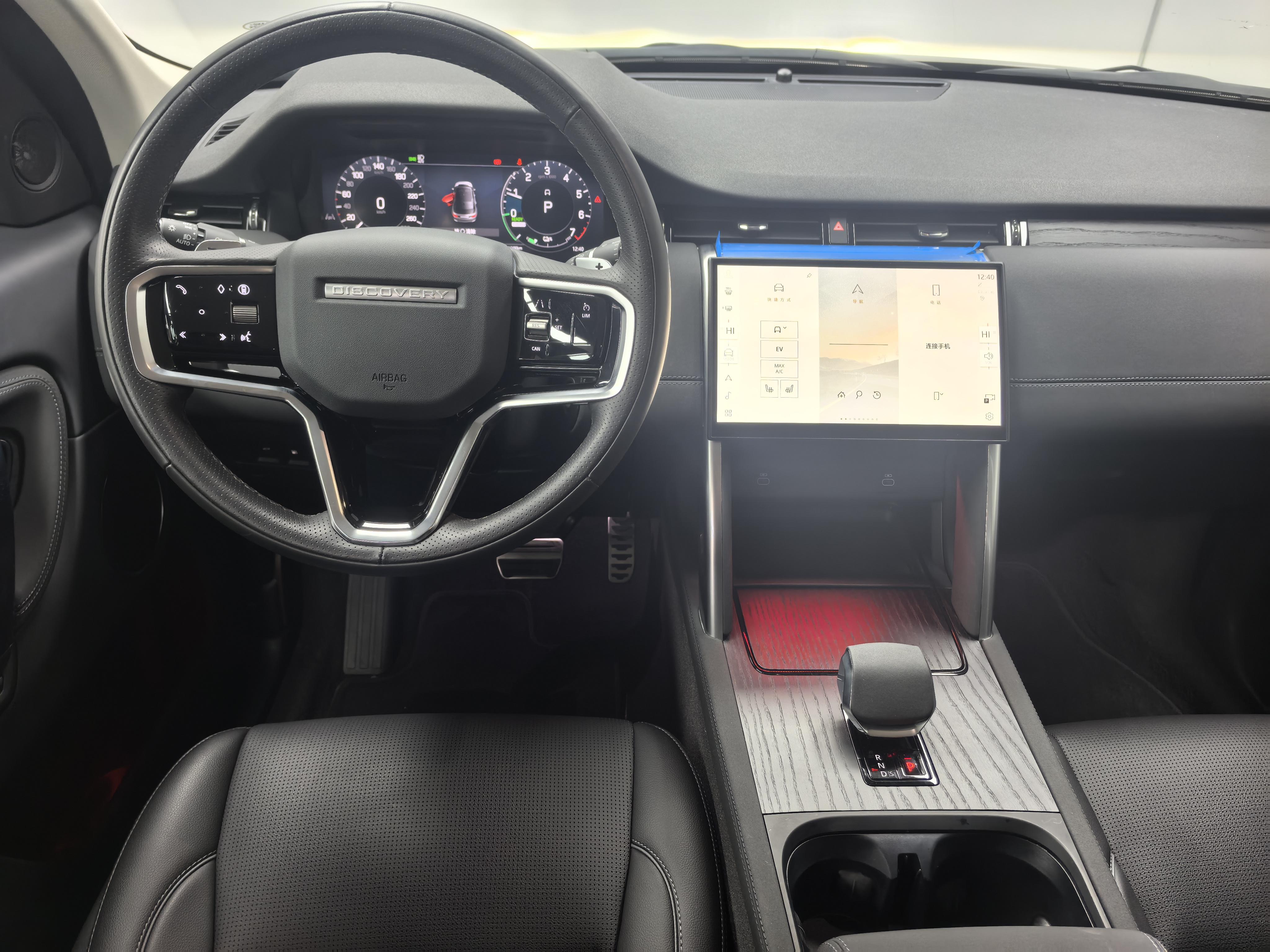 Land Rover Range Rover 2024 thumb 6