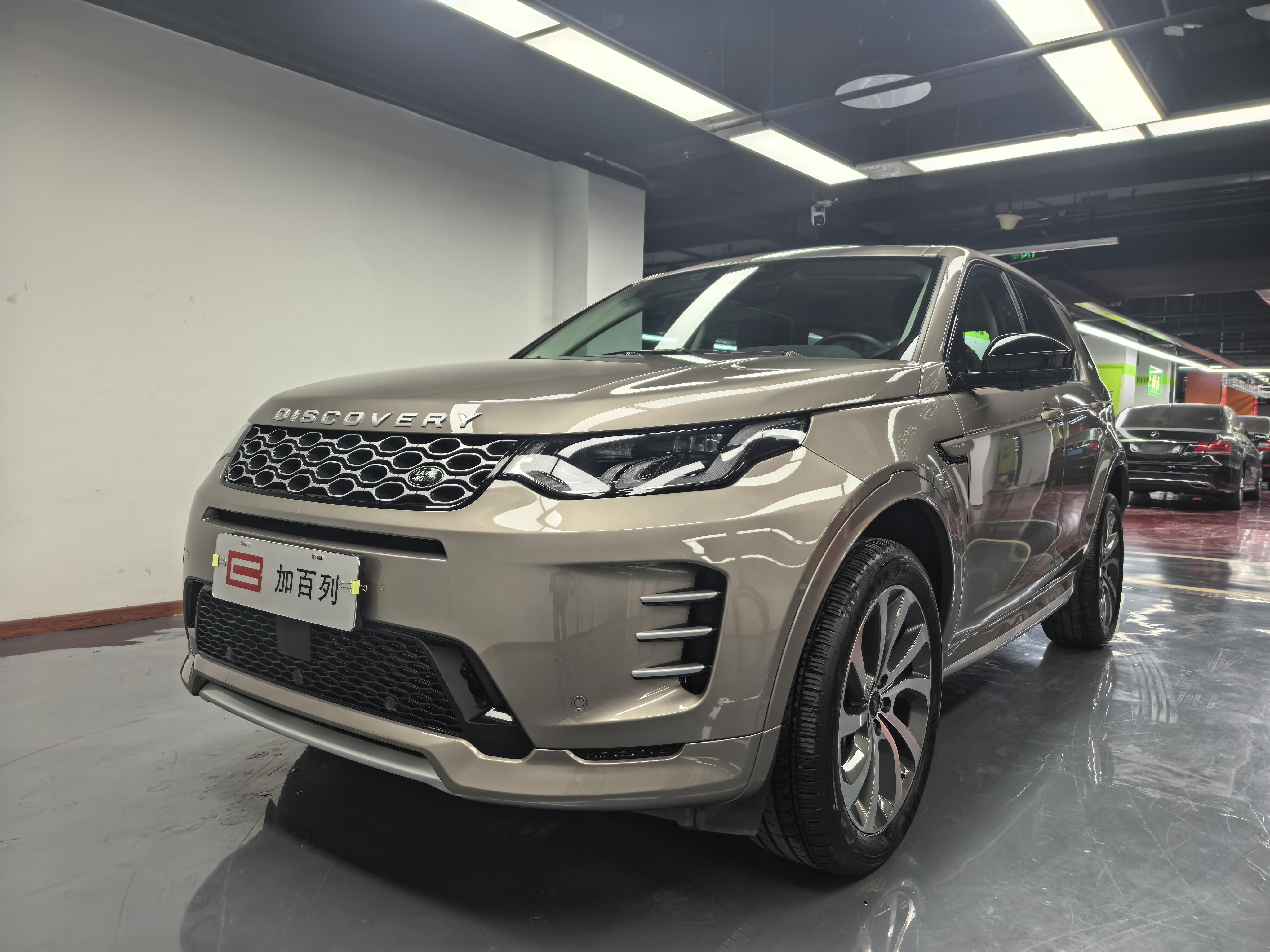 Land Rover Range Rover 2024 thumb 10