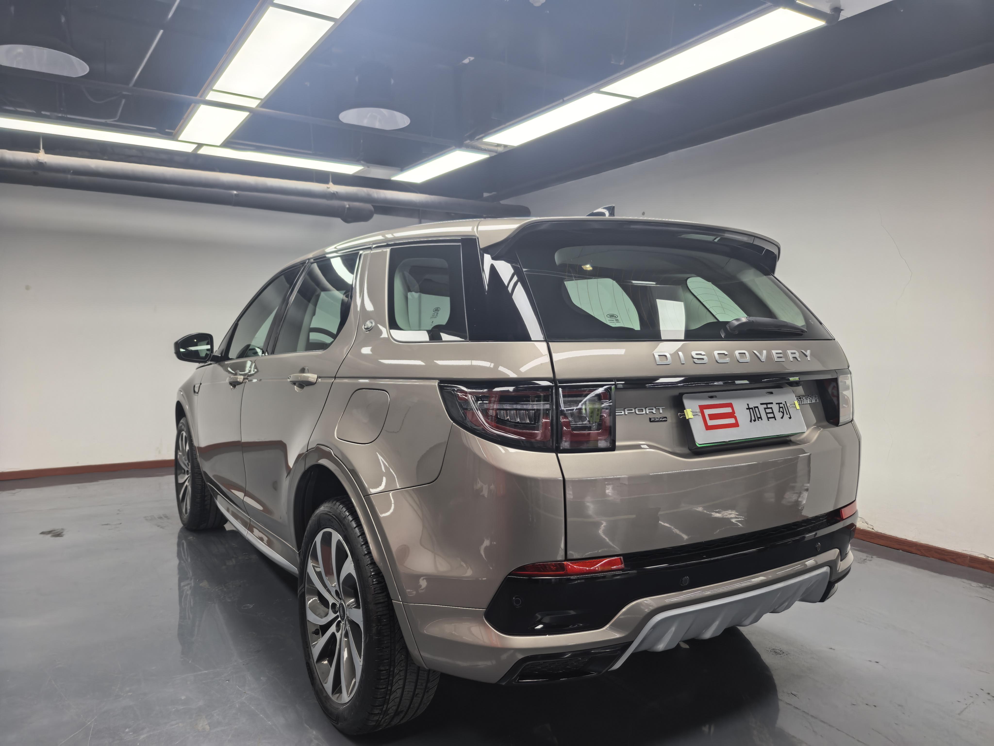 Land Rover Range Rover 2024 thumb 12