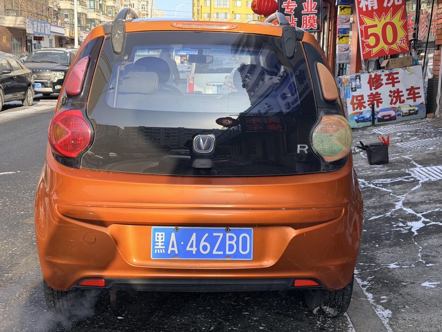 Changan Benben 2014 thumb 3